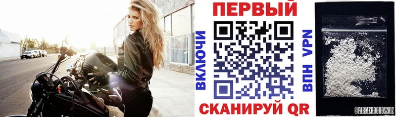 Amphetamine 97%  Скопин 