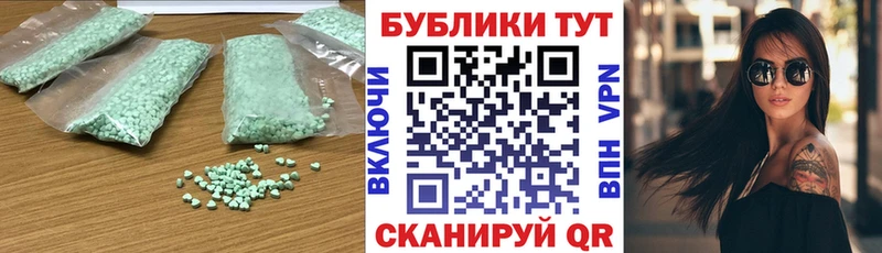 Ecstasy louis Vuitton  omg   Скопин 