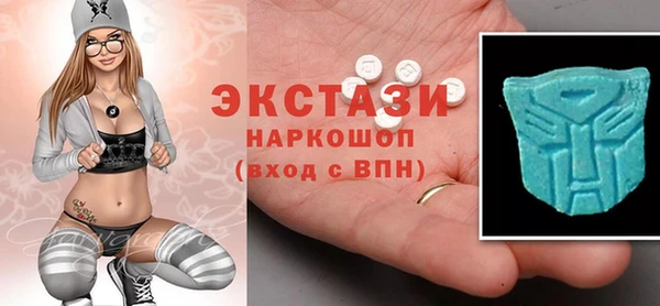 кокаин перу Балахна