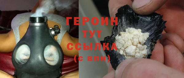кокаин перу Балахна