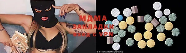 кокаин перу Балахна