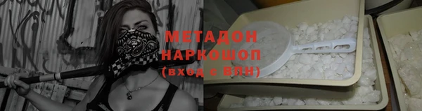 кокаин перу Балахна