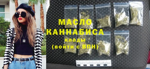 стафф Балабаново
