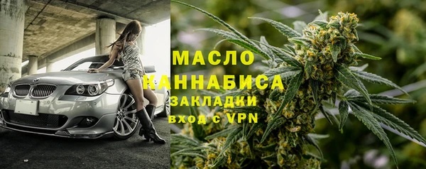 кокаин перу Балахна
