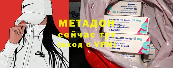 кокаин перу Балахна
