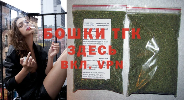 кокаин перу Балахна
