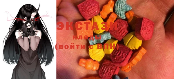 кокаин перу Балахна